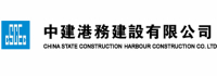 中建港务建设有限公司logo