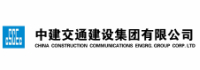 中建交通建设集团有限公司logo