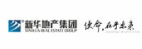 新华地产集团logo