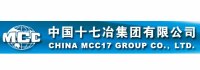 中国十七冶集团有限公司logo
